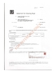 چین Jiangyin Yongda Cord Net Co., Ltd. گواهینامه ها