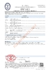 چین Jiangyin Yongda Cord Net Co., Ltd. گواهینامه ها